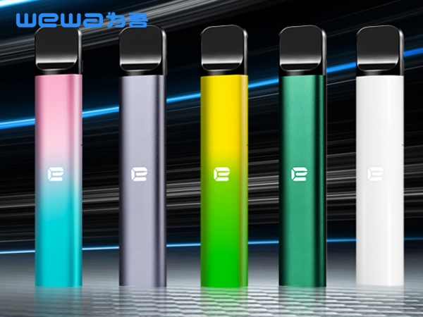 What are the benefits of disposable electronic cigarettes?